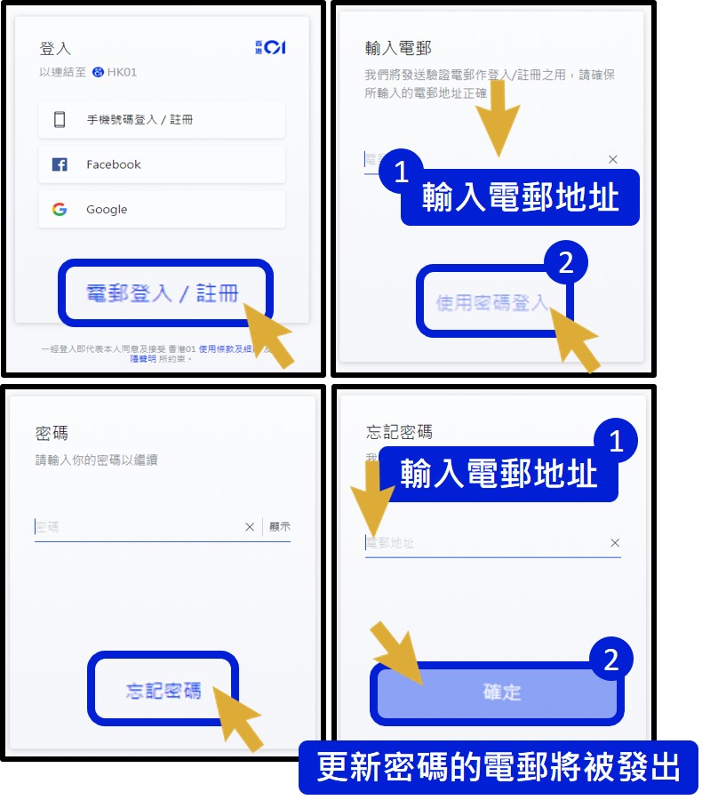 Account_General_Q3_Web.jpg