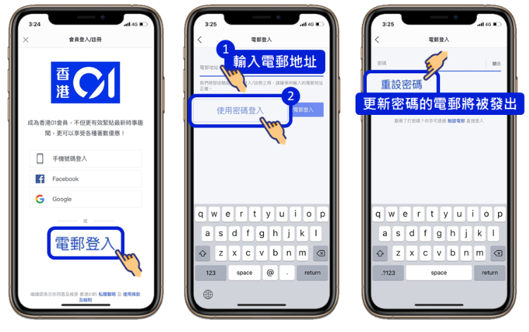 Account_General_Q3_App.jpg